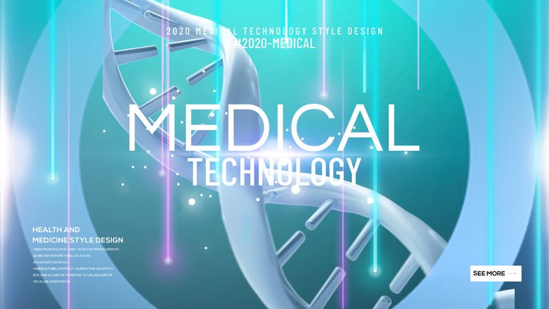 CDMO外包报价：揭秘影响报价的关键因素
