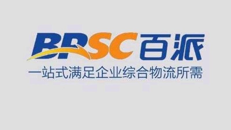 生物制品GMP认证：流程解析与关键要点**