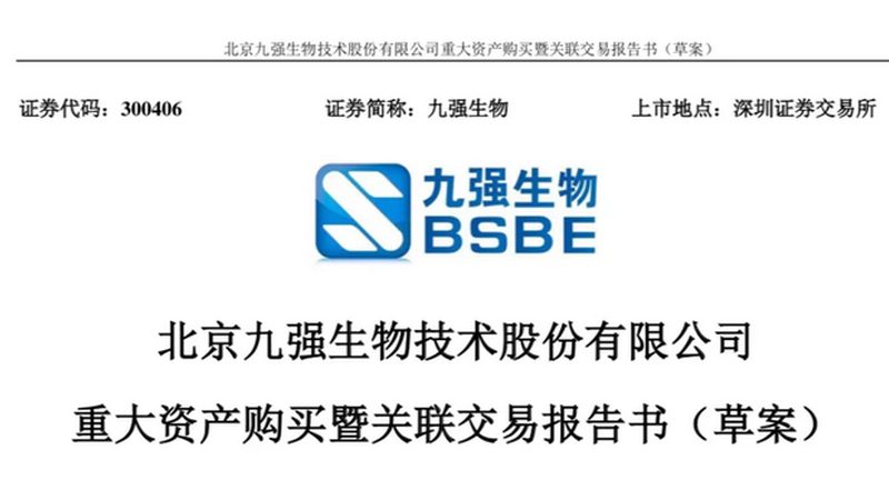 移液器量程规格揭秘：如何选择合适的量程？**