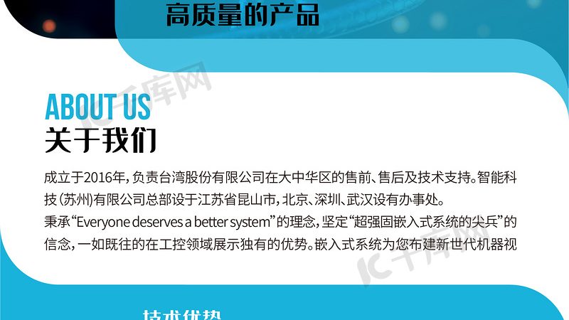 遗传病基因检测：揭秘价格背后的考量因素**