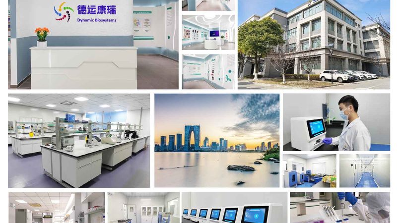 人免疫球蛋白：揭秘其生物制品属性**